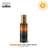 Argan Jalea Real De Luxe Premium Oil Hair & Body Serum 100ml - Shams Shopping Centre Argan De Luxe  