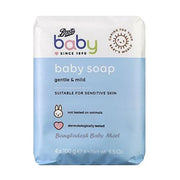 Boots Baby Soap 4x100g - Shams Shopping Centre Boots  