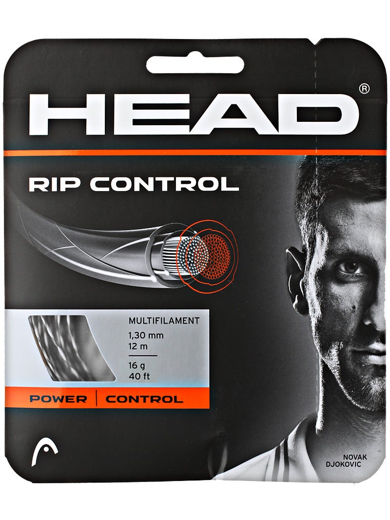 Head RIP Control String - Shams Shopping Centre Head  