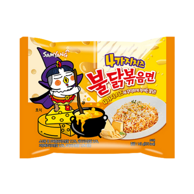 samyang-buldak-quattro-cheese-hot-chicken-flavour-noodles145g