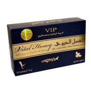 VIP Vital Honey (12 pcs of 15g) - Shams Shopping Centre Shams Shopping Centre  