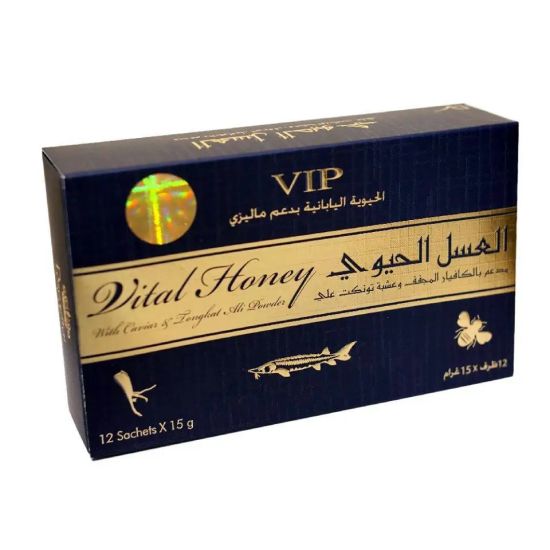 VIP Vital Honey (12 pcs of 15g) - Shams Shopping Centre Shams Shopping Centre  
