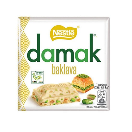 Nestle Damak Baklava Chocolate Bar 60g - Shams Shopping Centre Nestle  