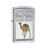 Zippo 250 Camal - Shams Shopping Centre Zippo  
