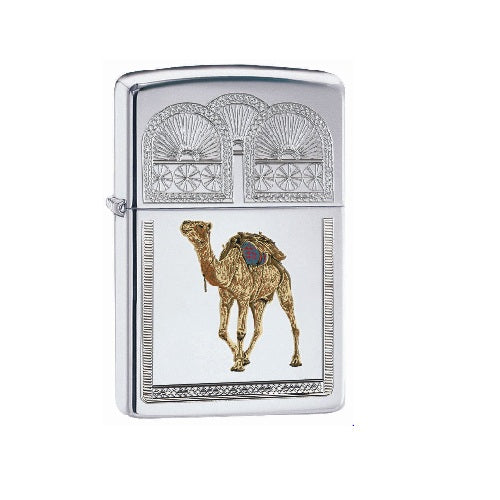 Zippo 250 Camal - Shams Shopping Centre Zippo  