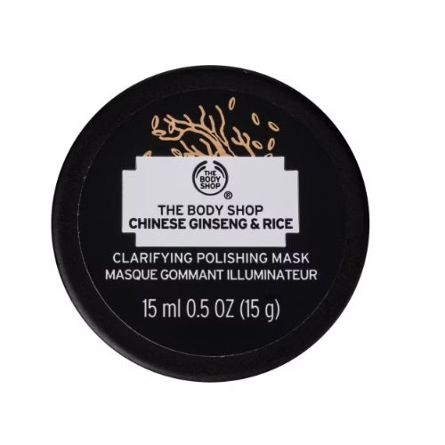The Body Shop Chinese Ginseng & Rice Clarifying Polishing Mask 15g - Shams Shopping Centre Body Shop  