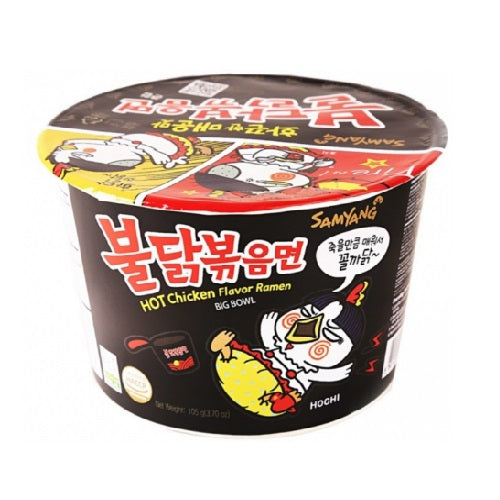 Samyang Buldak Hot Chicken Flavour Noodles Bowl 105g - Shams Shopping Centre Samyang  