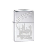 Zippo 260 Kuwait City - Shams Shopping Centre Zippo  