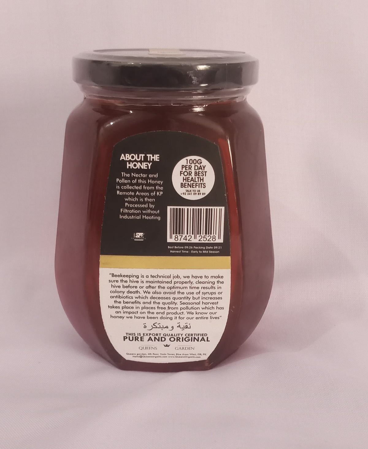 Queen's Garden Tribal Wild Berry Sidr Honey 250g - Shams Shopping Centre Queen'S Garden  