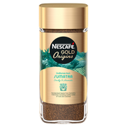 Nescafe Gold Origin Sumtra Bottle 100g - Shams Shopping Centre Nestle  