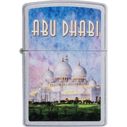 Zippo 205 Sheikh Zayed Grand Mosque - Shams Shopping Centre Zippo  