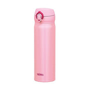 Thermos JNL-502 CP - Shams Shopping Centre Thermos  