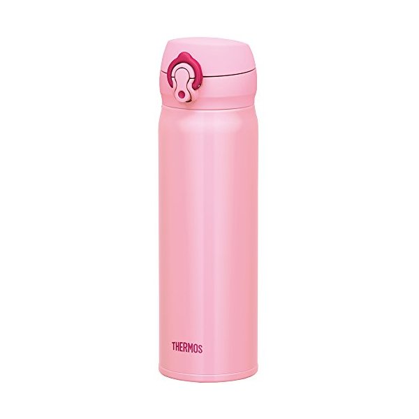 Thermos JNL-502 CP - Shams Shopping Centre Thermos  