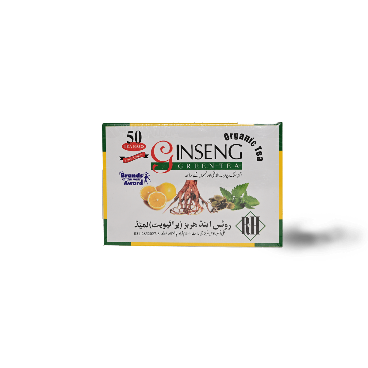 Ginesng Organic Green Tea 50pcs - Shams Shopping Centre Ginseng  