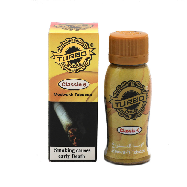 Turbo Classic-6 Midwaskh Tobacco - Shams Shopping Centre Turbo  