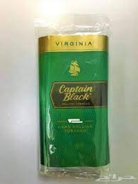 Captain Black Virginia Rolling Tobacco 50g - Shams Shopping Centre Captain Black  