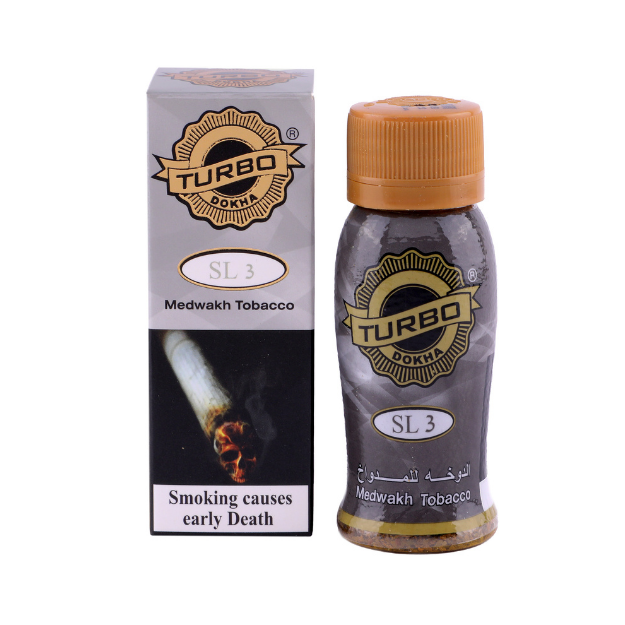 Turbo Silver-3 Midwaskh Tobacco - Shams Shopping Centre Turbo  