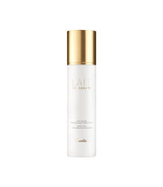 Guerlain Lait De Beaute Stain Milk Pure Radiance Cleanser 200ml - Shams Shopping Centre Guerlain  