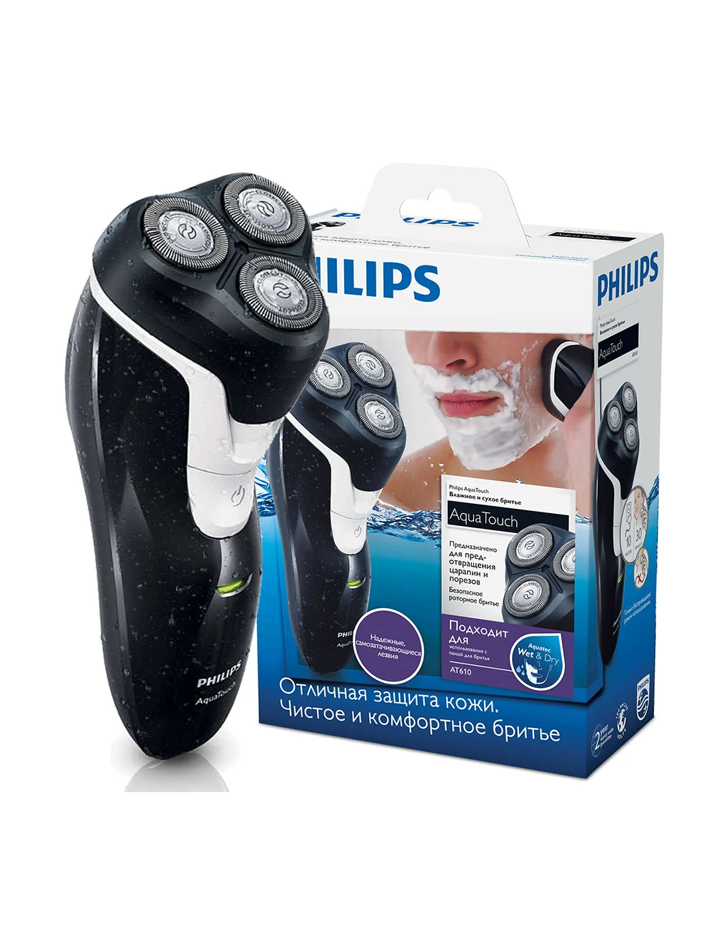 Philips Aqua Touch Dry & Wet Shaver AT610 - Shams Shopping Centre Philips  
