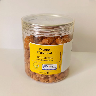all-about-nuts-peanut-caramel-200g