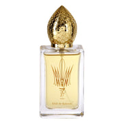 Stephane Humbert Lucas Khol De Bahrein EDP 50ml - Shams Shopping Centre Stephane Humbert  