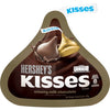 Hershey's Kisses Creamy Milk Chocolate 146g - Shams Shopping Centre Hersheys  