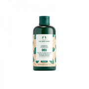The Body Shop Shea Intense Repair Shampoo 250ml - Shams Shopping Centre Body Shop  