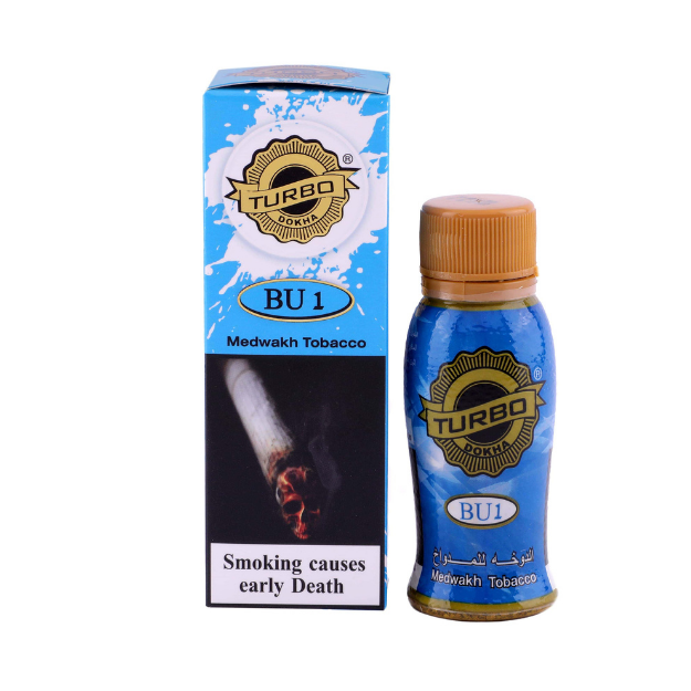 turbo-blue-1-midwaskh-tobacco