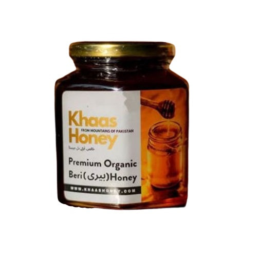 Khaas Organic Berry Honey 250g - Shams Shopping Centre Khaas Honey  