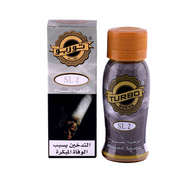 Turbo Silver-2 Midwaskh Tobacco - Shams Shopping Centre Turbo  